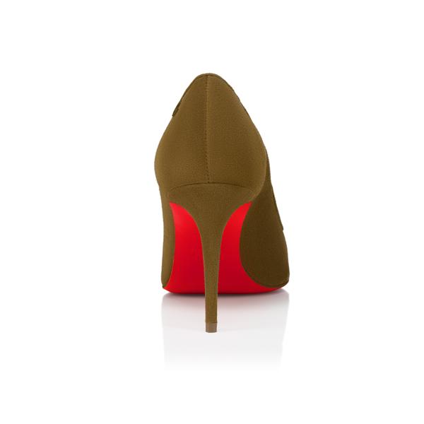 Christian Louboutin Sporty Kate Women Shoes | Color Bronze
